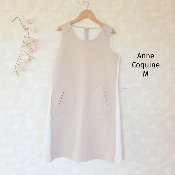 アンコキーヌ Anne Coquine 膝丈ワンピース【M】ノースリーブ 上品