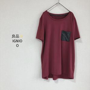 IGNIO イグニオ Tシャツ【O】ワインレッド ポケット付 スポーツ 良品