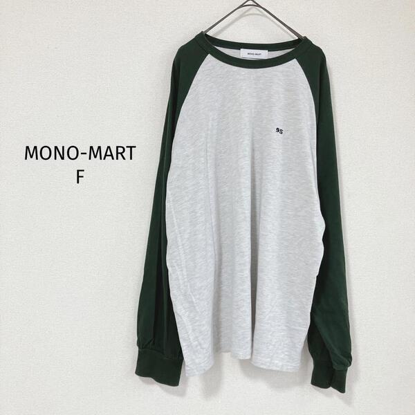 モノマート MONO-MART ロングTシャツ【F】カジュアル 刺繍