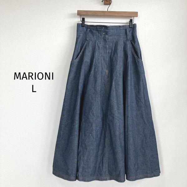 MARIONI デニム ロングスカート【L 】ポケット付き 紺 日本製
