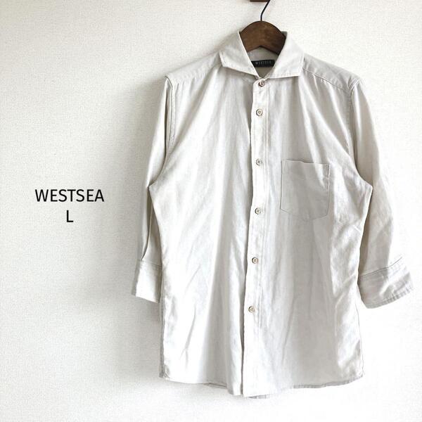 ウエストシー WESTSEA 【七分袖】 麻混シャツ【L】ベージュ タイト