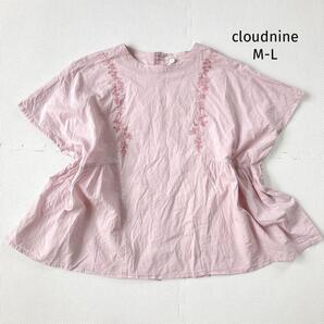 クラウドナイン ブラウス【M-L】バックボタン くすみピンク 花柄刺繍 ゆったり