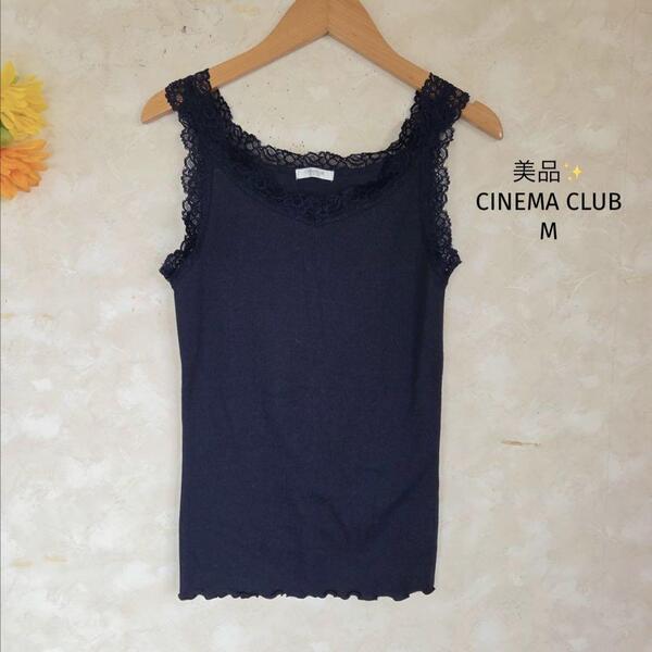 シネマクラブ CINEMA CLUB タンクトップ【M】レース 紺 ネイビー 夏