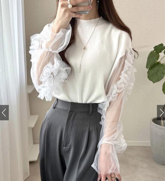 グレイル GRL シアーチュールフリルスリーブニットトップス【F】美品