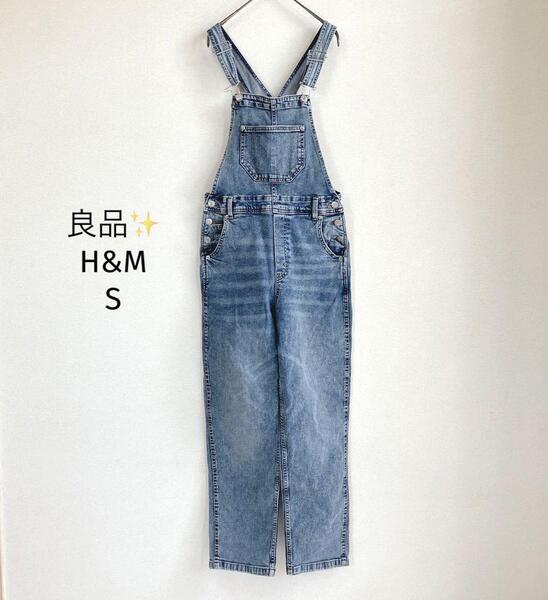 H&M オーバーオール【S】ライトブルー デニム カジュアル