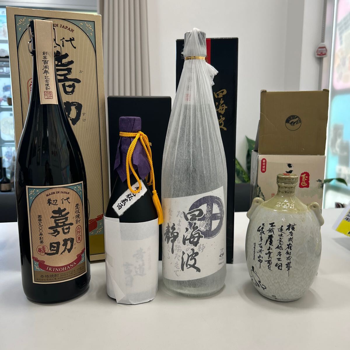 美しき古里 古酒 30度 ❘乙羽山麓の水を熟成させて造られた