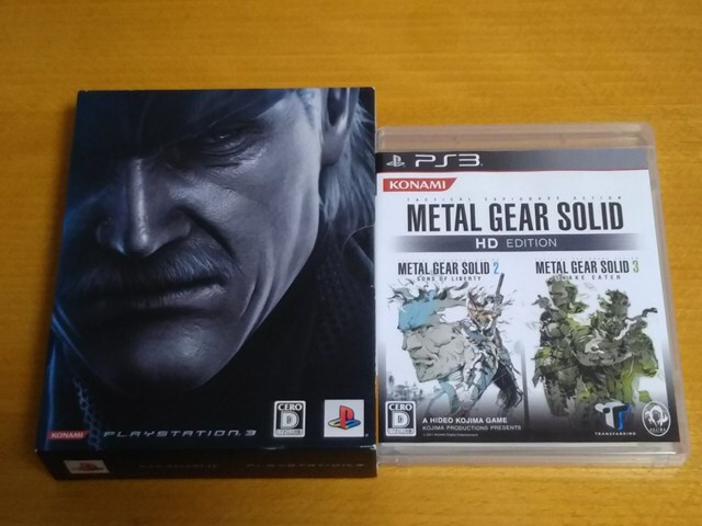 Amazon.com: PS3 KONAMI METAL GEAR RISING REVENGEANCE
