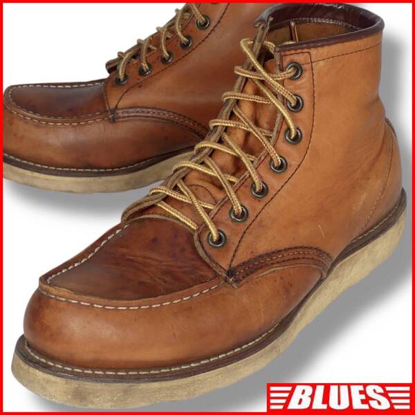 即決★RED WING★26.5cm ワークブーツ モックトゥ レッドウィング 8.5E 茶 USA製 定番 アイリッシュセッター