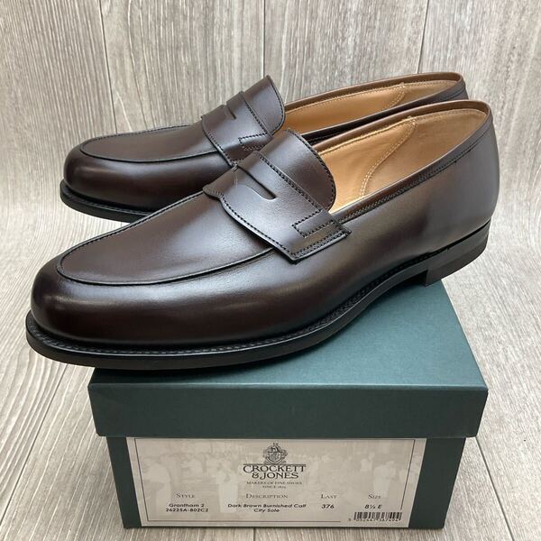 【アウトレット】CROCKETT&JONES◆GRANTHAM2◆ダークブラウン◆サイズ8.5(26.5cm) 革靴コインローファー英国製クロケットアンドジョーンズ