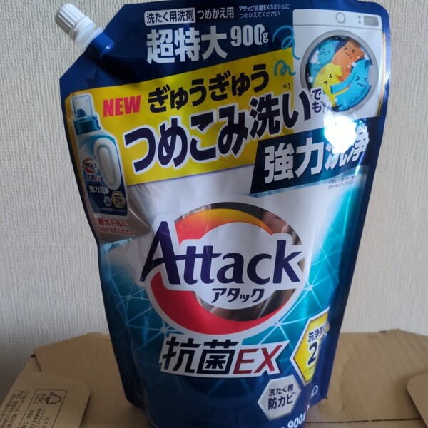 アタック抗菌EX つめかえ用 液体洗剤 花王 Attack抗菌ex スプラッシュクリアの香り 詰替 超特大 洗たく用洗剤