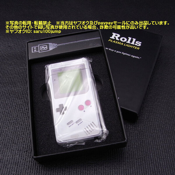 レトロゲーム機デザイン アークライター プラズマライター USB 充電式 リチャージブル