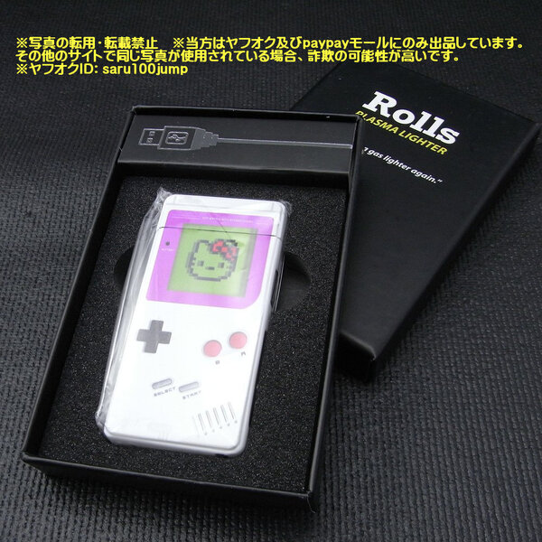 レトロゲーム機デザイン アークライター プラズマライター USB 充電式 リチャージブル ピンク