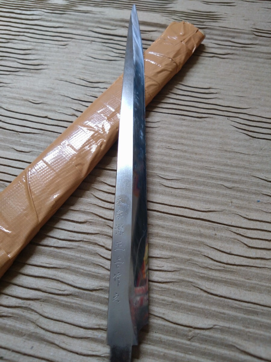 専用　本家源正吉作之　フグ引　包丁　約27cm 本家源正吉作之 柳 包丁 約27cm - メルカリ