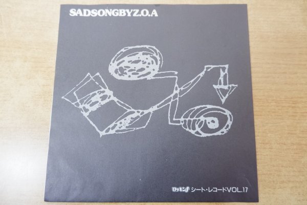 2025年最新】Yahoo!オークション -z.o.a(音楽)の中古品・新品