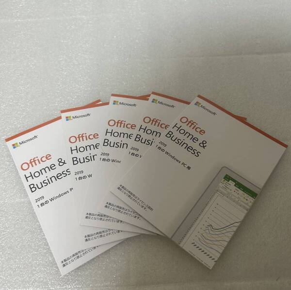 5枚セット Microsoft Office Home Business Windows 2019 実物発送