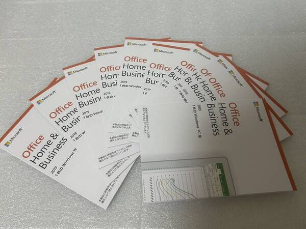 10枚セット Microsoft Office Home Business Windows 2019 実物発送