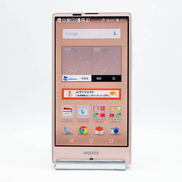 SHARP AQUOS SERIE SHV32 ピンク 32GB au 判定〇 シャープ アクオス スマートフォン スマホ Android アンドロイド 携帯電話 本体 #ST-04335