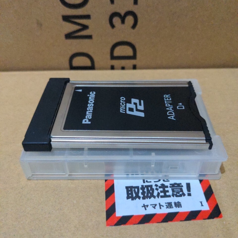 Yahoo!オークション -「panasonic p2」(ビデオカメラ) (カメラ