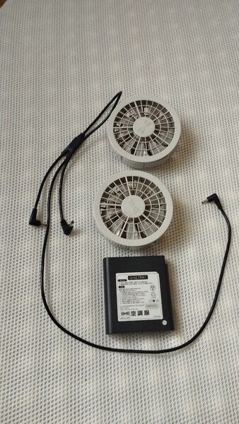 空調服 ファン バッテリー セット アダプターなし 予備機として