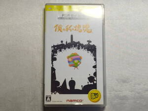 中古品 PSPソフト 僕の私の塊魂 ベスト版