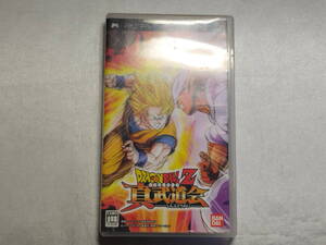 中古品/傷有り PSPソフト ドラゴンボールZ 真武道会 UMD外れ有り