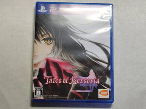 中古品 PS4ソフト テイルズ・オブ・ベルセリア