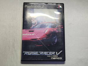中古品 PS2ソフト リッジレーサーV