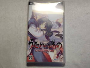 中古品 PSPソフト うたわれるもの PORTABLE