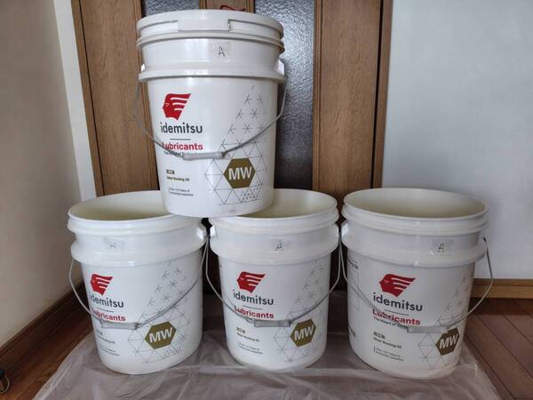 送料込■中古◆空 ペール缶 4缶 蓋無しペール缶 20L◆ポリバケツ◆出光オイル缶他 現品現状渡し◆蓋1個付◆A