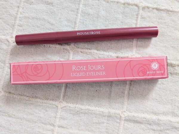 ハウスオブローゼ ロゼジュール リキッドアイライナー BR(ブラウン)