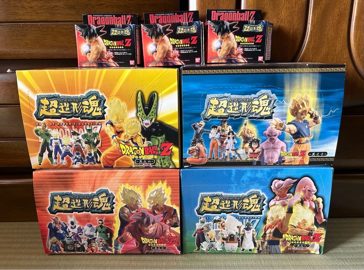 2025年最新】Yahoo!オークション -超造形魂 ドラゴンボールの