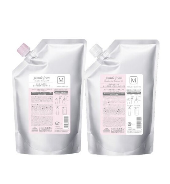 ミルボン ジェミールフラン ヒートグロス シャンプーM&トリートメントセット(1000ml+1000g)×1個