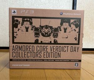 フロムソフトウェア PS3アーマードコア ヴァーディクトデイ コレクターズエディション