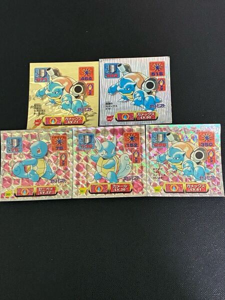 ポケモン最強シール列伝 1997年 まとめ売り