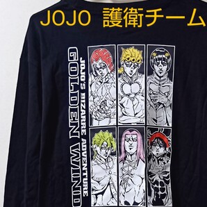 ジョジョの奇妙な冒険 ロングTシャツ・LL/5部黄金の風 護衛チーム/ジョルノ ブチャラティ ミスタ ナランチャ/JOJO×しまむらアベイル長袖