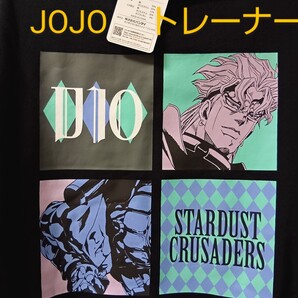 ジョジョの奇妙な冒険 トレーナー・3L/DIO ディオ/ザ・ワールド/JOJO 3部 スターダストクルセイダース/しまむらアベイルコラボ長袖 黒