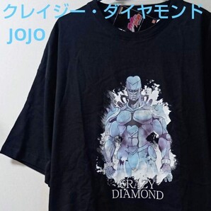 ジョジョの奇妙な冒険 Tシャツ・4Lサイズ/クレイジー・ダイヤモンド 東方仗助/4部 ダイヤモンドは砕けない/JOJO×しまむらアベイルコラボ