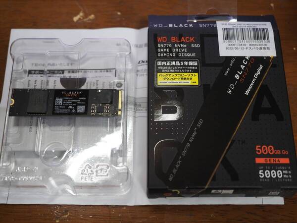 M.2 SSD WD_BLACK SN770 500GB 2年保証 動作確認済み