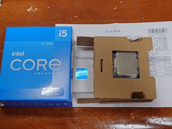 Intel Core i5 12600K LGA1700 中古品