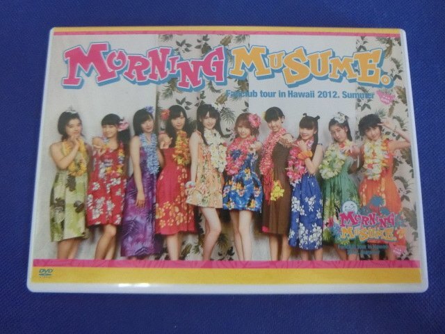 2025年最新】モーニング娘。 HAWAIIの人気アイテム - メルカリ