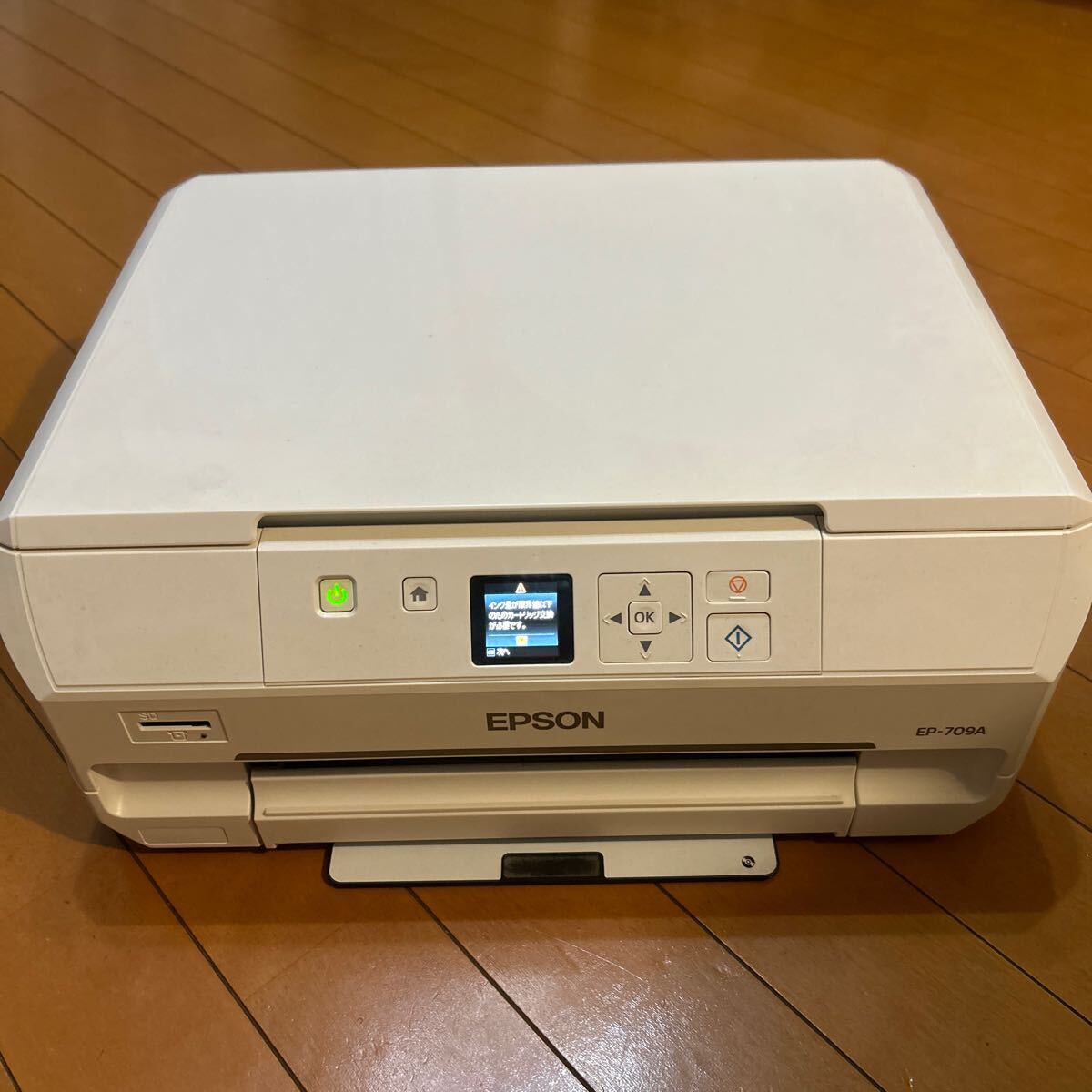 2025年最新】Yahoo!オークション -プリンター ep709aの中古品 2025年最新】Yahoo!オークション -プリンター ep709aの中古品
