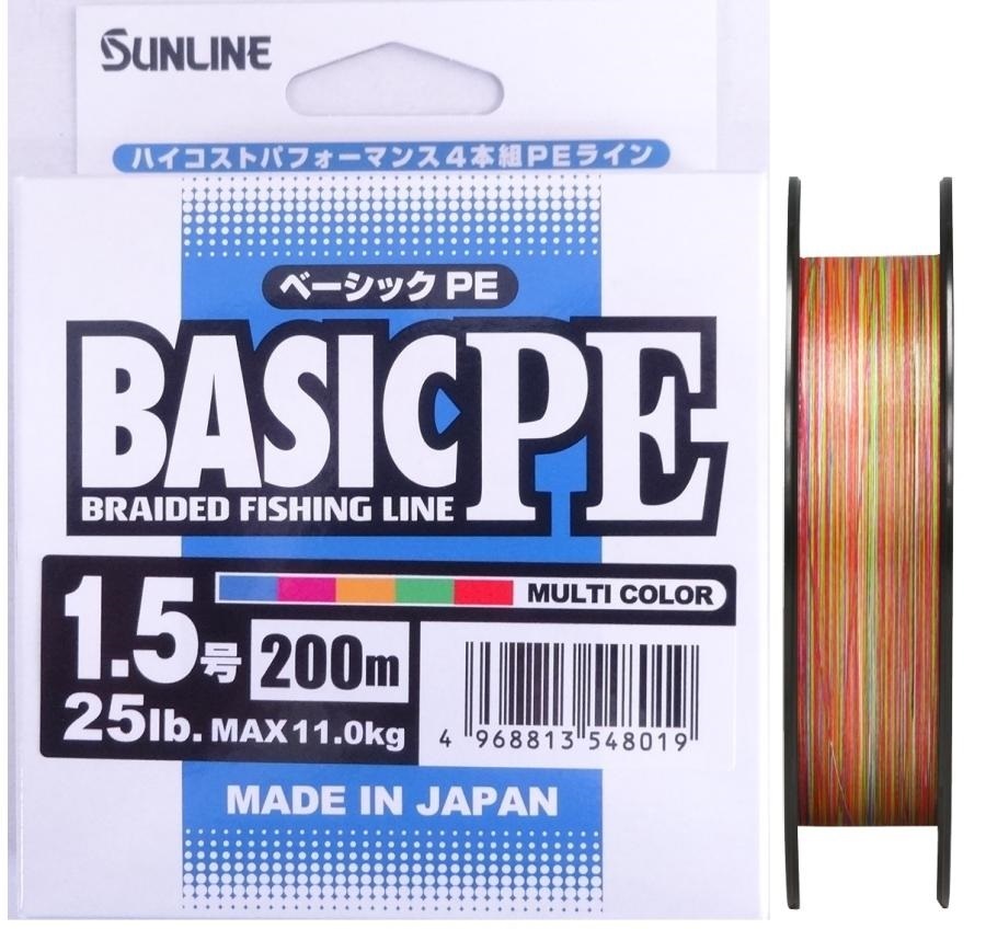 楽天市場】PEライン 0.6号〜12号 日本製 オムニウム OMNIUM YGK