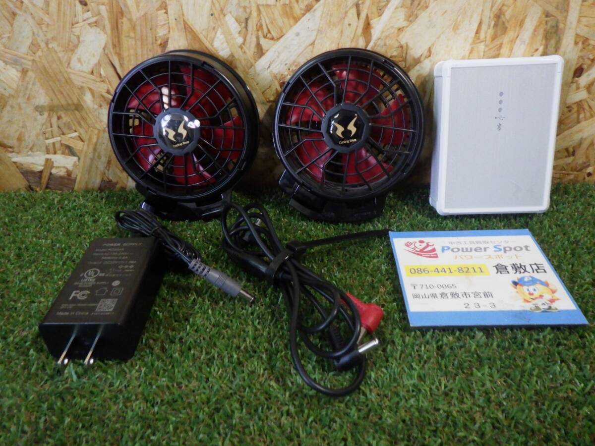 2025年最新】Yahoo!オークション -rd9190の中古品・新品・未使用
