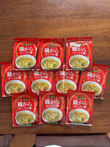 鶏がらスープの素 80g×10袋