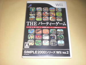 即決Wii THE パーティーゲーム