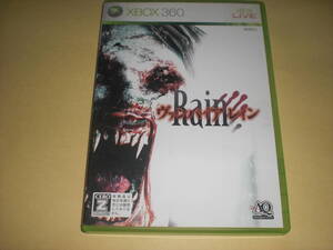 Xbox360 ヴァンパイアレイン
