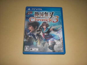 即決PSvita 戦国無双 Chronicle 3