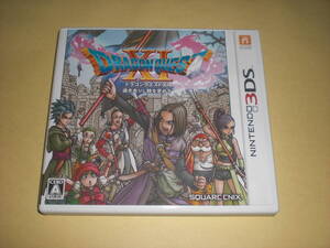 即決3DS ドラゴンクエストⅩⅠ 過ぎ去りし時を求めて