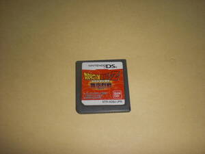 即決DS ドラゴンボールZ 舞空烈戦