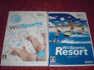 即決Wii Wii スポーツ&Wiiスポーツ リゾート